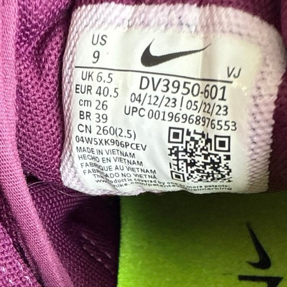 Nike Free Metcon 5 ‘Bordeaux’ Women Running Sneakers- SZ 9 - Picture 10 of 11